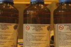 ضبط زجاجات تحتوى على 1235 كيلو مادة مخدرة بمطار موسكو