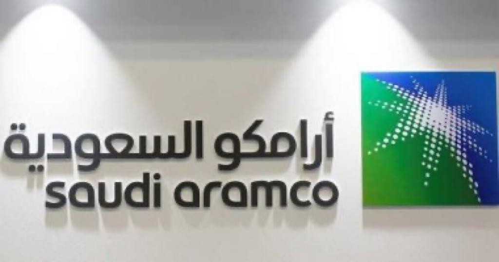 أرامكو السعودية: انتهاء مدة استقرار سعر السهم 9 يناير 2020