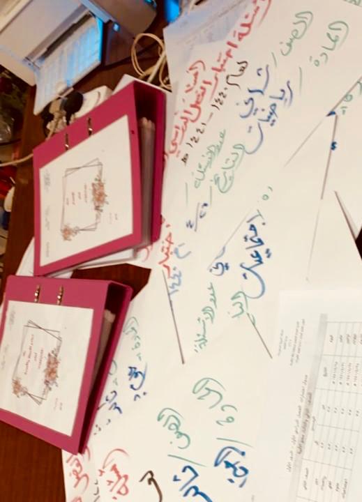 التعليم المستمر بتعليم مكة يستعد لاستقبال 3248 خلال فترة الاختبارات