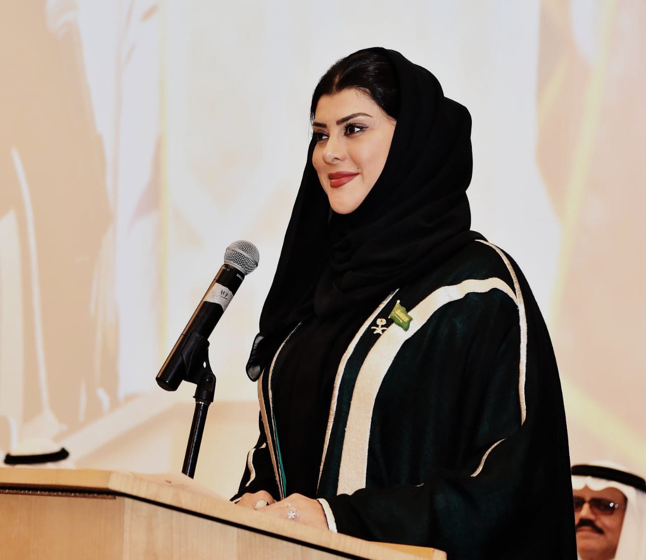 الأميرة دعاء بنت محمد تُطلق مبادرة ” أحب لغتي العربية”