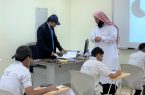 “مدير التدريب التقني” بجازان يطّلع على سير الاختبارات بصامطة
