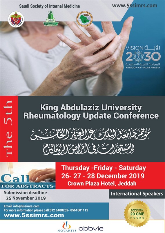 مدير جامعة الملك عبدالعزيز يفتتح مؤتمر “المستجدات في أمراض الروماتيزم