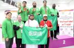 منتخب الأخضر يختتم مشاركته في البطولة العربية  للرماية