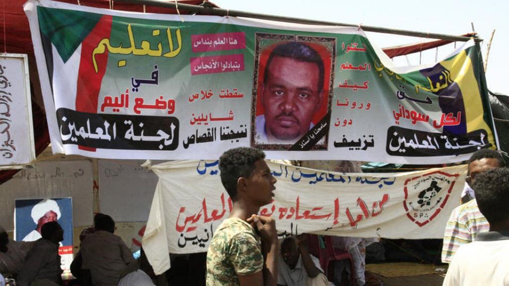 السودان إعدام 31 متهما في قضية “المعلم”