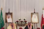 أمير منطقة الرياض يشرّف احتفال سفارة مملكة البحرين باليوم الوطني