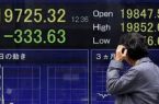 تباين مؤشرات الأسهم اليابانية في الجلسة الصباحية