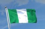 نيجيريا تعلن إلغاء إلزامية الحصول على تأشيرات الدخول إليها لدى سفاراتها بالخارج