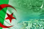 إيقاف 88 شخصًا بين مهربين ومهاجرين وتدمير قنبلة تقليدية الصنع في الجزائر