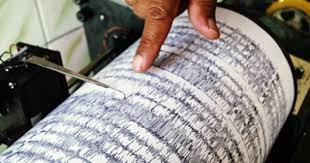 زلزال بقوة ست درجات يضرب وسط كولومبيا