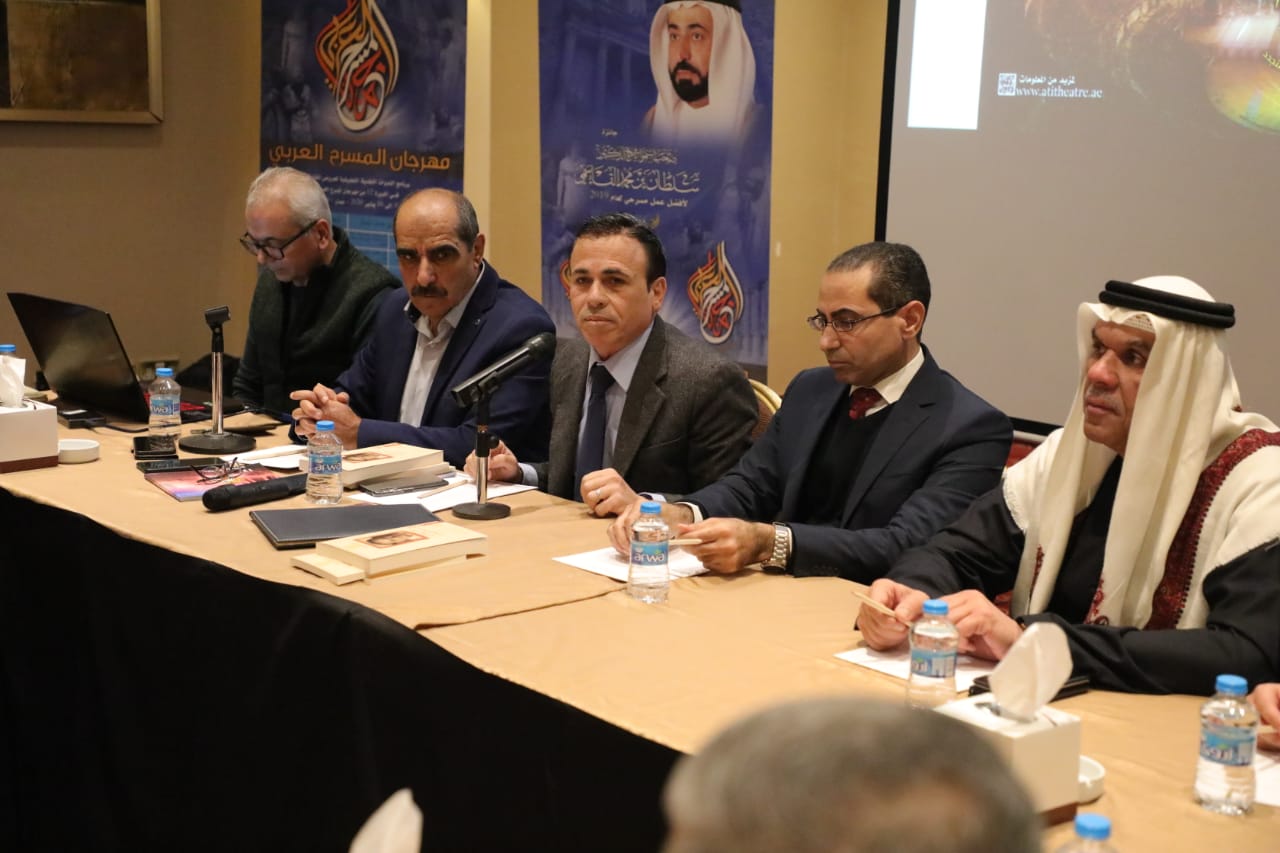 انطلاق فعاليات مهرجان المسرح العربي بدورته 12 في عمّان الجمعة