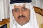 برعاية  الأمير أحمد بن عبدالعزيز.. انعقاد مؤتمر الزهايمر الدولي الرابع ٢٧ يناير الجاري