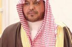 الدكتور “المسعودي” مُساعدًا للأمين العام للإتحاد العربي للتضامن الإجتماعي