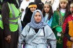 الأميرة أضواء آل سعود الإعاقة قضية مجتمع وواجبنا دعم ذوي الهمم