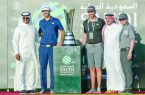مدينة الملك عبدالله الإقتصاديةتستضيف البطولة السعودية الدولية للجولف