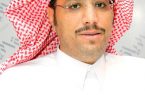 برنامج “حوكمة المنشاءات التجاريه” بغرفه الرياض