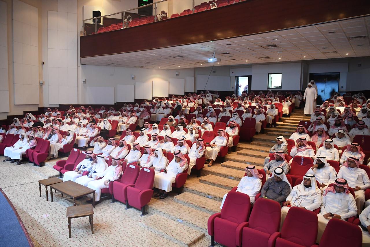 إطلاق البرنامج التدريبي للمراقبين المشاركين في مشروع “تعداد السعودية 2020” بجازان
