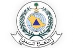“مدني جازان” يحذر من التقلبات الجوية ويدعو لاتخاذ التدابير اللازمة