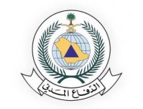 “مدني جازان” يحذر من التقلبات الجوية ويدعو لاتخاذ التدابير اللازمة