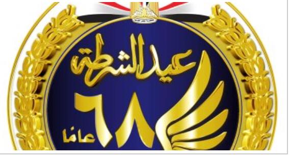 النيابة الإدارية المصرية تُكرم أرملة شهيد شرطة