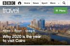 2020  عام زيارة “القاهرة”