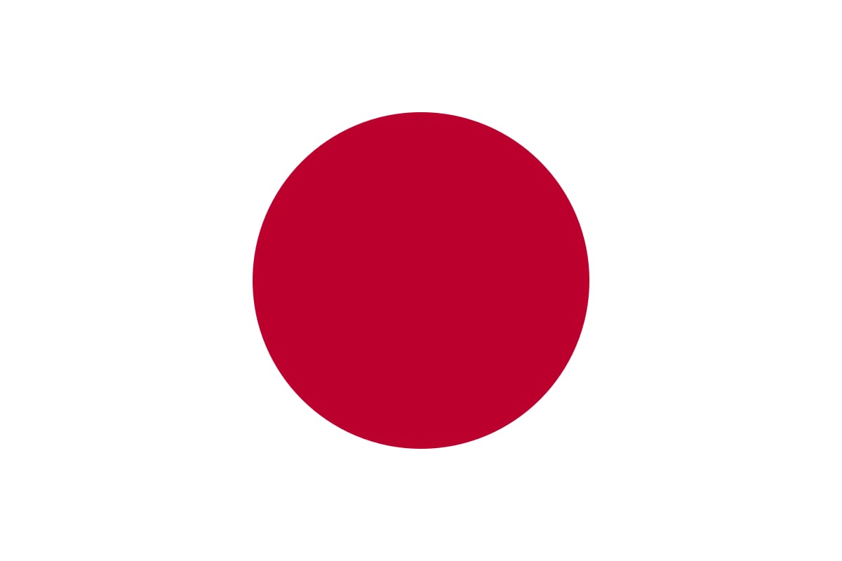 “اليابان” تقدم مساعدات غذائية لليمن بقيمة 18 مليون دولار