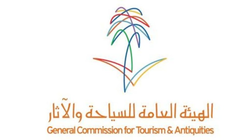 هيئة السياحة: السماح للسياح الحاصلين على التأشيرة الأوربية والأمريكية والبريطانية بالحصول على تأشيرة سياحية من مطارات المملكة