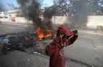 مقتل 43 شخصًا في أعمال عنف بزامبيا