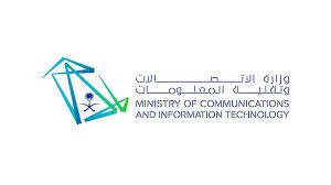 وزارة الاتصالات تطلق مبادرة “مهارات المستقبل” لتأهيل الكوادر الوطنية في مجال التحول الرقمي