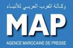 وكالة المغرب العربي للأنباء توقع اتفاقية تعاون مع وكالة أنباء أمريكا اللاتينية