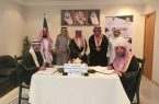 توقيع شراكة مجتمعية بين تحفيظ الجبيل وشركة الخليج للأعمال المتخصصة