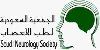 الجمعية السعودية للأعصاب تطلق حملة “لنتحرك ضد الصداع النصفي”