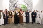 الأمير سعود بن خالد الفيصل يفتتح معرض ” أنا المدينة”