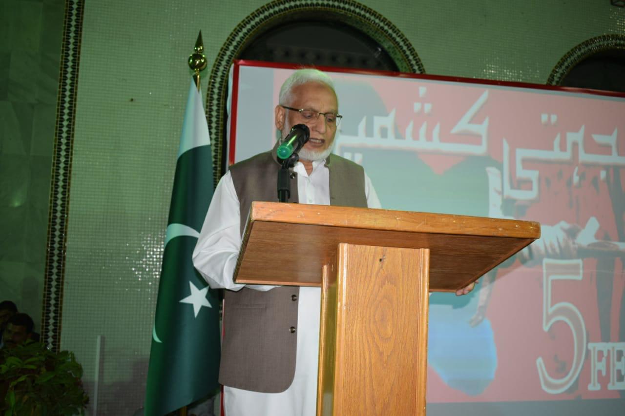 القنصليه الباكستانية تحتفل بيوم التضامن مع كشمير