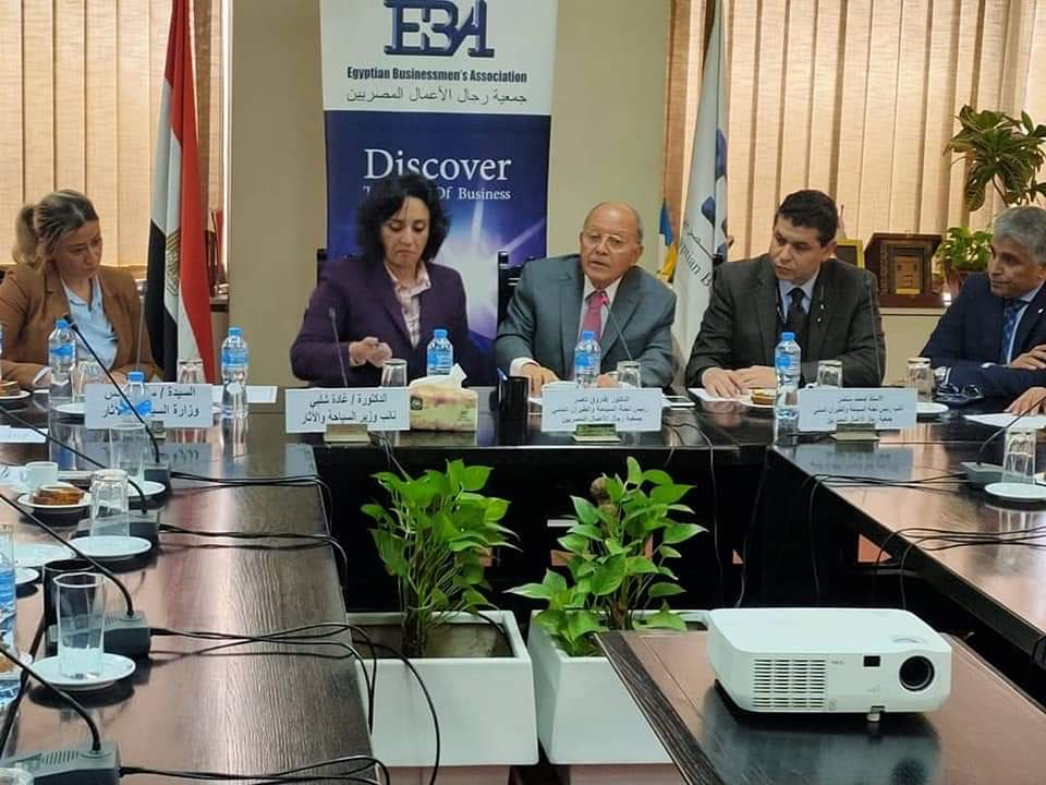 نائب وزير السياحة والآثار المصرى تعقد إجتماع مع لجنة السياحة والطيران المدني