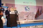 إفتتاح المؤتمر العربي الأوروبي للعلاقات الدولية في الشارقة