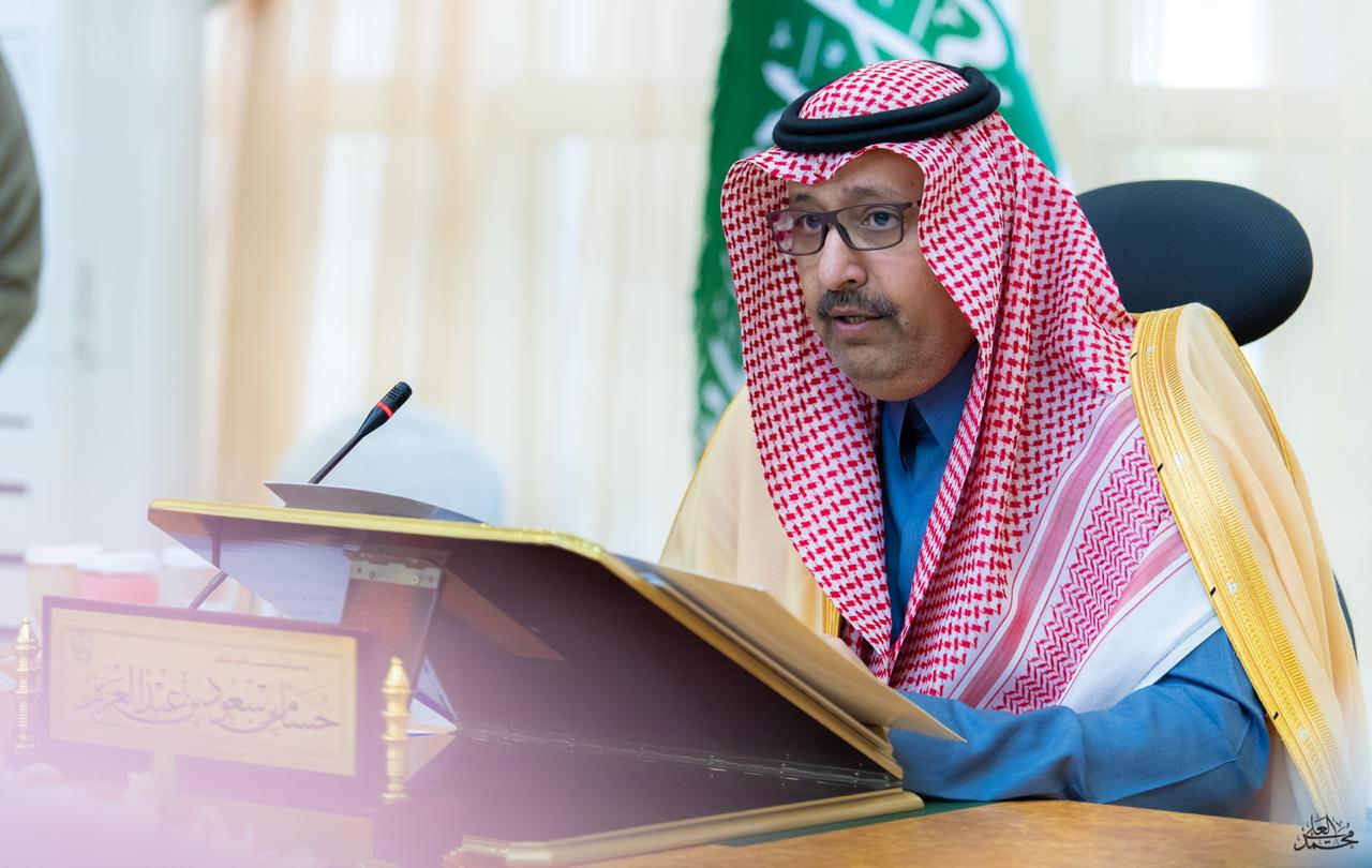 سمو الأمير حسام بن سعود يرأس الجلسة الأستثنائية لمجلس منطقة ‎الباحة