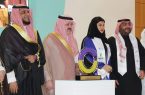مُحافظ جدة يُكرم الأميرة دعاء بنت محمد لجهودها في دعم مرضى السرطان