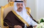 أمير الباحة يُعزي في وفاة الإعلامي علي بن بركات