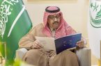 أمير ‎الباحة يستقبل نائب وزير الإتصالات