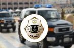 شرطة المدينة المنورة : القبض على مواطن أطلق النار على سيارة ودهس قائدها