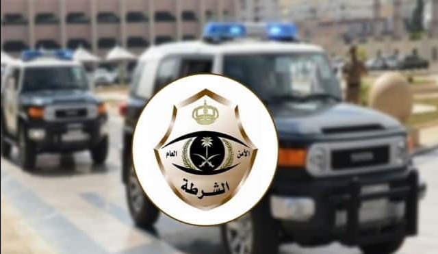 شرطة المدينة المنورة : القبض على مواطن أطلق النار على سيارة ودهس قائدها