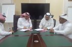 رئيس بلدية بحر أبو سكينة نايف الغامدي يوقع عقداً استثمارياً