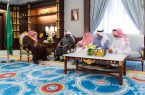 أمير الباحة يستقبل رئيس فريق معهد الإدارة العامة لتطوير إجراءات العمل بإمارة المنطقة