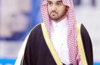 الأمير عبدالعزيز الفيصل يشكر القيادة على تحويل الهيئة لوزارة وتعيينه وزيراً لها