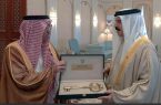 ملك البحرين يتسلم مفتاح السياحة العربية لعام ٢٠٢٠