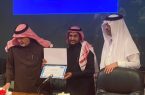 قسم التربية الخاصة بجامعة الملك سعود يُنظم الملتقى العلمي الأول