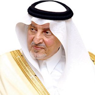 أمير منطقة مكة يفتتح معرض جدة الدولي للسياحة و السفر في نسخته العاشرة