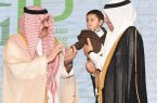 سمو الأمير مشعل بن ماجد يشرف حفل جمعية الوداد لرعاية الأيتام