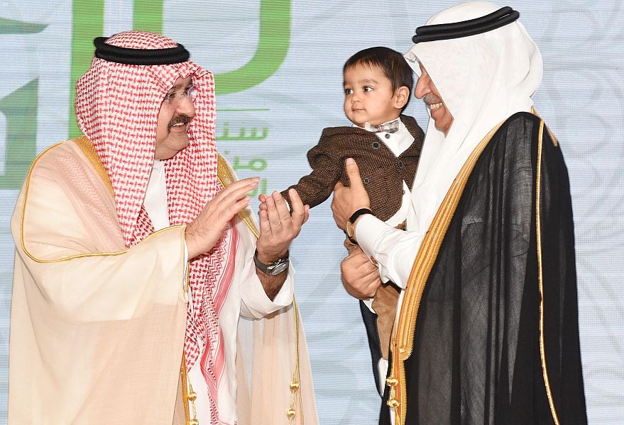 سمو الأمير مشعل بن ماجد يشرف حفل جمعية الوداد لرعاية الأيتام