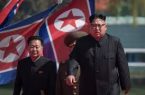 كوريا الشمالية تعدم مسؤولاً في الحكومة زار حماماً عاماً بعد عودته من الصين